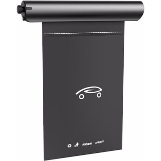 Allocacoc Car Trash Bag Holder (DH0980/CARTRS)