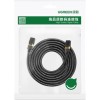 Ugreen S/FTP Cat.7 Καλώδιο Δικτύου Ethernet 15m Μαύρο 1τμχ 11274