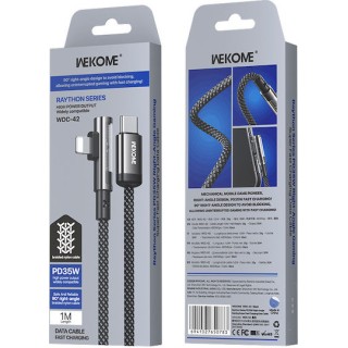 WK USB-C to Lightning Cable 35W Γκρι 1m (250849)