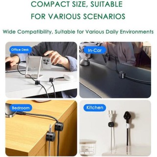 Ugreen Lp886 45797 Cable Holder Magnetic Black Ugreen Lp886 45797 Cable Holder Magnetic Black