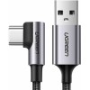 UGREEN US284 50942 Καλώδιο Φόρτισης USB σε USB-C 2m Γκρί