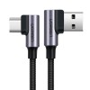 UGREEN US284 70255 Καλώδιο Φόρτισης USB σε USB-C 3m Γκρί