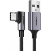 UGREEN US284 70255 Καλώδιο Φόρτισης USB σε USB-C 3m Γκρί