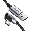 UGREEN US284 50941 Καλώδιο Φόρτισης USB σε USB-C 1m Γκρί