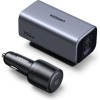 UGREEN EC706 35571 Φορτιστής Αυτοκινήτου GaN PD 150W 2 Θέσεων Γκρί