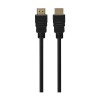 LOGIK HDMI 2.0 Premium High Speed 4K 60Hz HDR Cable HDMI Male HDMI Male 2m Gold