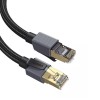 UGREEN NW343 85629 Καλώδιο Δικτύου F/FTP CAT8 3m Μαύρο