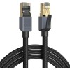 UGREEN NW343 85629 Καλώδιο Δικτύου F/FTP CAT8 3m Μαύρο
