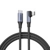 UGREEN L536 85345 Καλώδιο Φόρτισης USB-C σε USB-C PD 240W 2m Μαύρο