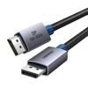 UGREEN DP131 55568 Καλώδιο DP 2.1 M/M 16K/60Hz 2m Μαύρο