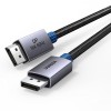 UGREEN DP131 55568 Καλώδιο DP 2.1 M/M 16K/60Hz 2m Μαύρο