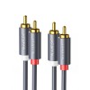 UGREEN AV104 10517 Καλώδιο Ήχου 2xRCA M/M 1.5m Μαύρο