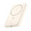 UGREEN PB561 25208 Power Bank 10000mAh PD 20W με Ασύρματη Φόρτιση Magnetic 1 Θέσης Μπέζ