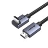 UGREEN HD188 95826 Καλώδιο HDMI M/M 8K/60Hz 1m Μαύρο
