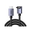 UGREEN HD188 95826 Καλώδιο HDMI M/M 8K/60Hz 1m Μαύρο
