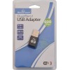 POWERTECH PT-1041 Ασύρματος USB Αντάπτορας Δικτύου , 600Mbps, 2.4/5GHz