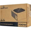 POWERTECH PT-1169 Τροφοδοτικό για PC , 700W, ATX, 140mm Fan
