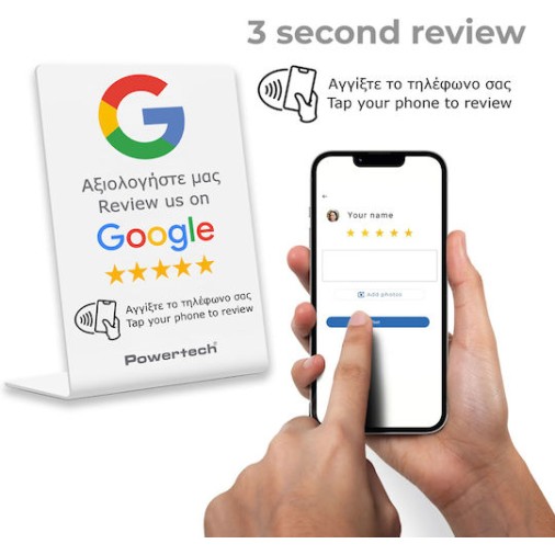 POWERTECH PT-1380 NFC Επιτραπέζιο Stand Google Review