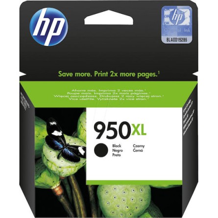 HP 950XL Μελάνι Εκτυπωτή InkJet Μαύρο (CN045AE)