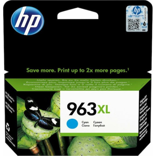 HP 963XL Γνήσιο Μελάνι Εκτυπωτή InkJet Κυανό (3JA27AE)