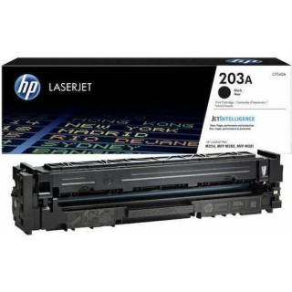 HP 203A Γνήσιο Toner Laser Εκτυπωτή Μαύρο High Yield 1400 Σελίδων (CF540A)