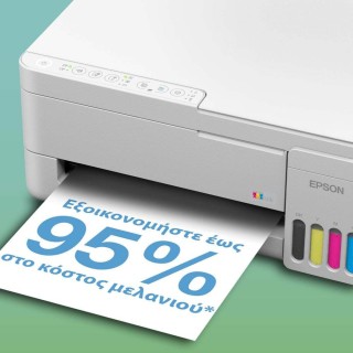 Epson EcoTank L3356 ITS Πολυμηχάνημα Inkjet White C11CL62412