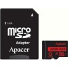 Apacer R85 microSDHC 32GB U1 with Adapter (AP32GMCSJ10U5-R) Apacer R85 microSDHC 32GB U1 with Adapter (AP32GMCSJ10U5-R)