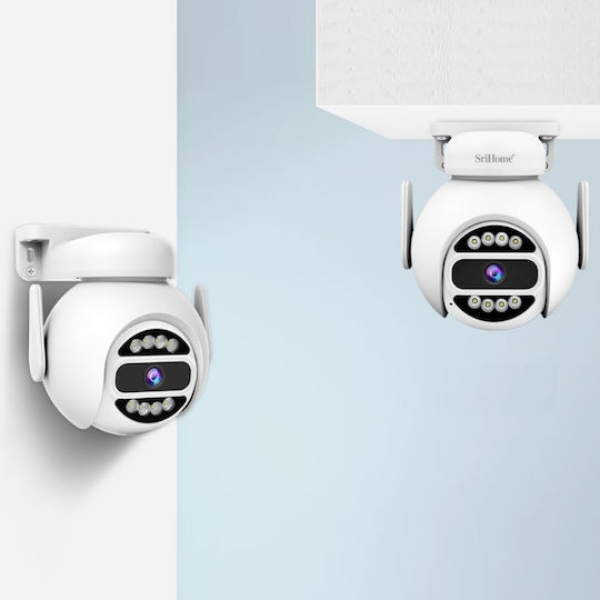 Sricam SH047 IP Κάμερα Παρακολούθησης Wi-Fi Full HD+ 4MP Αδιάβροχη