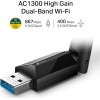 TP-LINK Archer T3U Plus v1 Ασύρματος USB Αντάπτορας Δικτύου 1300Mbps TP-LINK Archer T3U Plus v1 Ασύρματος USB Αντάπτορας Δικτύου 1300Mbps