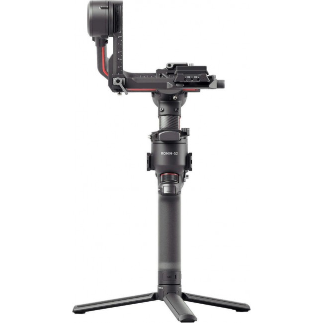 DJI Ronin RS 2 Pro Combo Gimbal