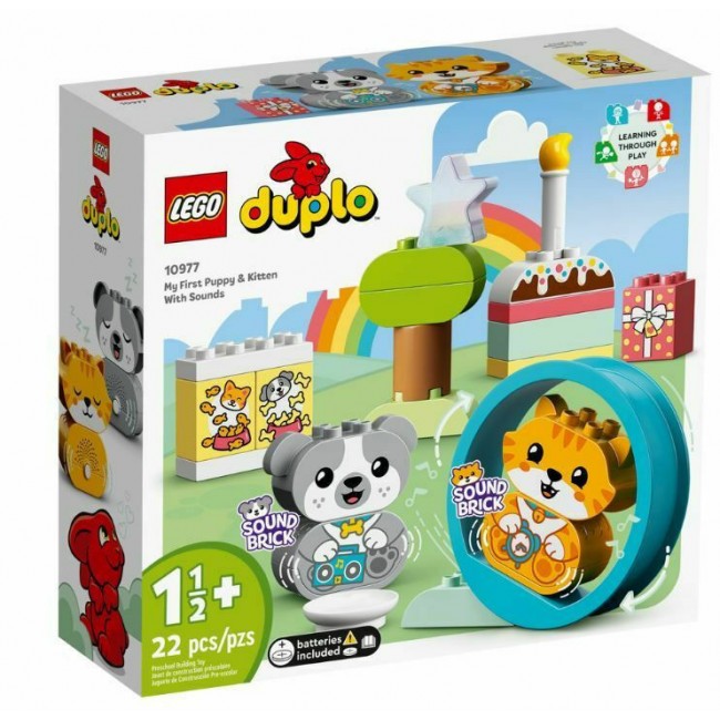 Lego Duplo My First Puppy And Kitten With Sounds (10977)
