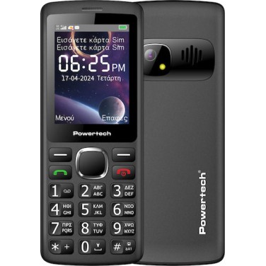 Powertech Sentry PTM-36 4G Bar Dual SIM Κινητό Μαύρο