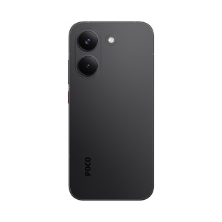 Xiaomi Poco X8 Pro 5G Dual SIM (12/512GB) Black