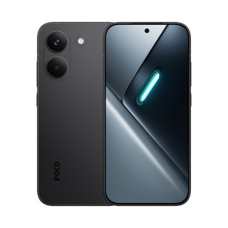 Xiaomi Poco X8 Pro 5G Dual SIM (8/256GB) Black