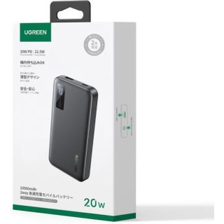 Ugreen PB311 Power Bank 10000mAh 20W (25742)