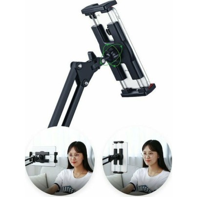 Ugreen 50394 Βάση Κινητού με Βραχίονα Μαύρο 50394