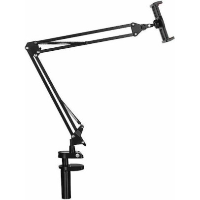 Ugreen 50394 Βάση Κινητού με Βραχίονα Μαύρο 50394