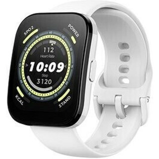 Amazfit Bip 5 Smartwatch Cream White Amazfit Bip 5 Smartwatch Cream White