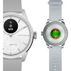Withings ScanWatch 2 Stainless Steel 42mm Αδιάβροχο με Παλμογράφο (Λευκό)