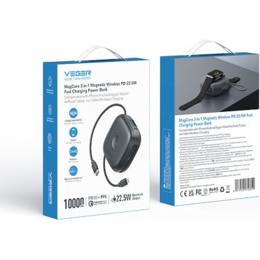 Veger W1185 MagCore 3in1 10,000mAh PD Wireless Charging Powerbank Grey