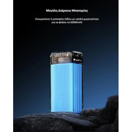 Veger VP5001 Tank Lite Power Bank 50000mAh 22.5W with 3 USB-A Ports and USB-C Port Power Delivery Black