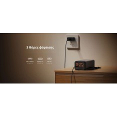 Veger VP5001 Tank Lite Power Bank 50000mAh 22.5W with 3 USB-A Ports and USB-C Port Power Delivery Black