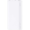 Huawei Supercharge Power Bank 10000mAh 22.5W με Θύρα USB-A και Θύρα USB-C Power Delivery Λευκό