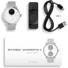Withings ScanWatch 2 Stainless Steel 38mm Αδιάβροχο με Παλμογράφο (Pearl White)