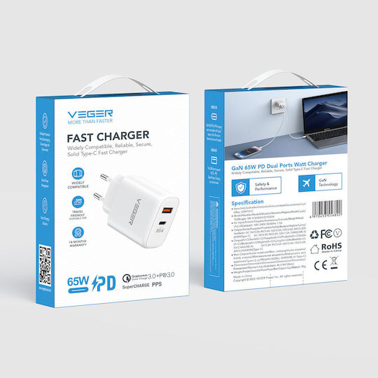 Veger Φορτιστής Χωρίς Καλώδιο με Θύρα USB-A και Θύρα USB-C 65W Λευκός (TC650)
