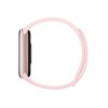 Xiaomi Smart Band 9 Αδιάβροχο με Παλμογράφο BHR8345GL Mystic Rose