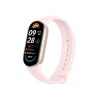 Xiaomi Smart Band 9 Αδιάβροχο με Παλμογράφο BHR8345GL Mystic Rose