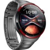 Huawei Watch 4 Pro Stainless Steel 48mm Waterproof with eSIM and Heart Rate Monitor (Space)