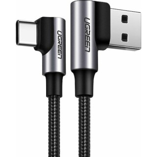 UGREEN Καλώδιο Φόρτισης US176 20857 USB σε USB-C 2m Γκρί UGREEN Καλώδιο Φόρτισης US176 20857 USB σε USB-C 2m Γκρί