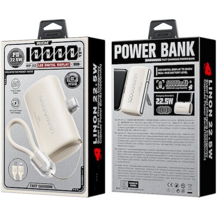 WK WP-113 Power Bank 10000mAh 22.5W Μπεζ
